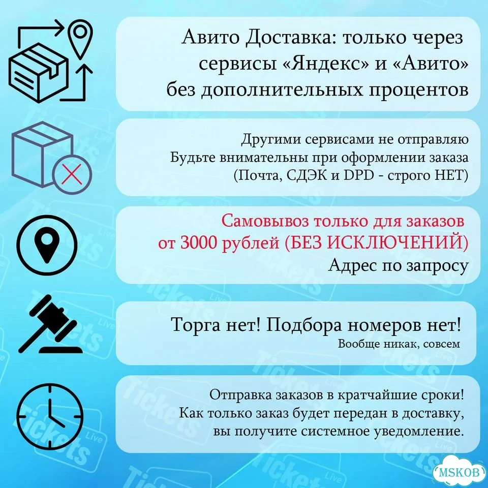 Брелок Тройка Мстители Железный человек 2019 фото 5