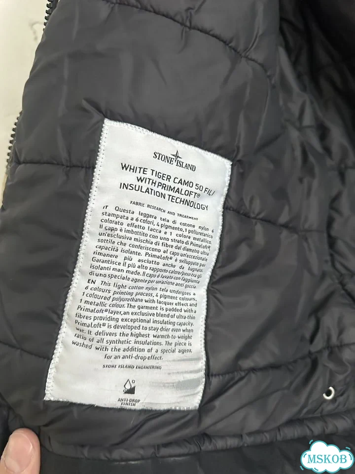 Stone island tiger camo 50 fili primaloft AW/2018 фото 7