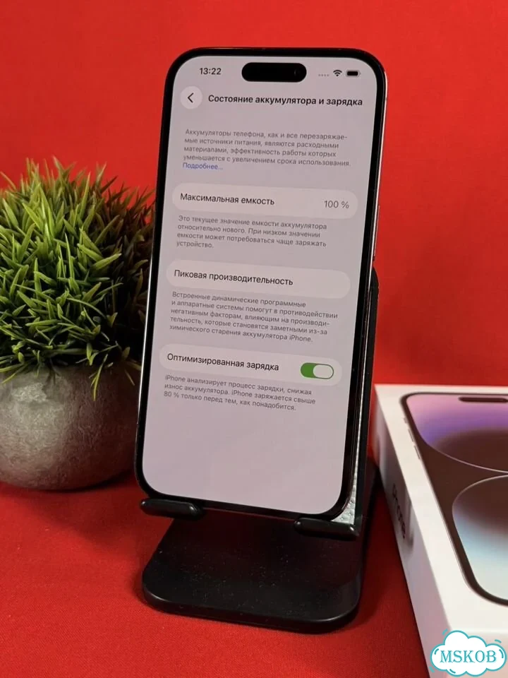 iPhone 14 Pro, 128 ГБ, SIM + eSIM фото 10