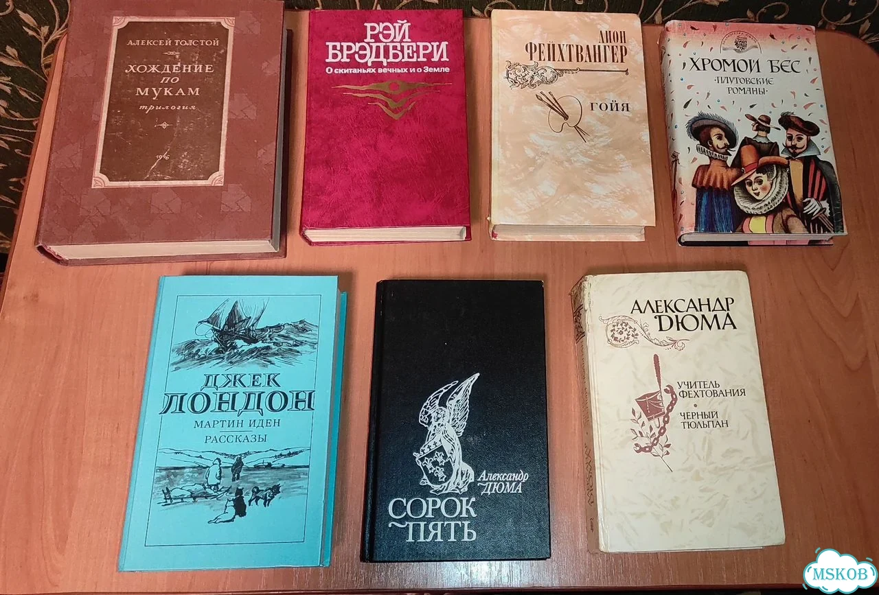 Книги классика фото 3