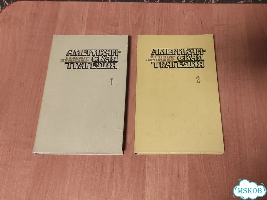 Книги классика фото 4