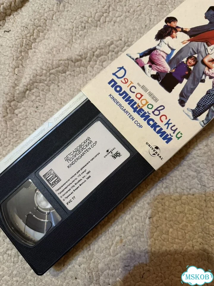 Видеокассета vhs Детсадовский полицейский фото 3