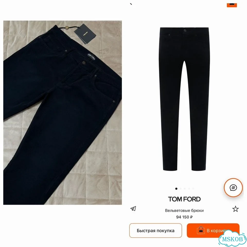 Джинсы Tom Ford оригинал новые вельвет фото 1