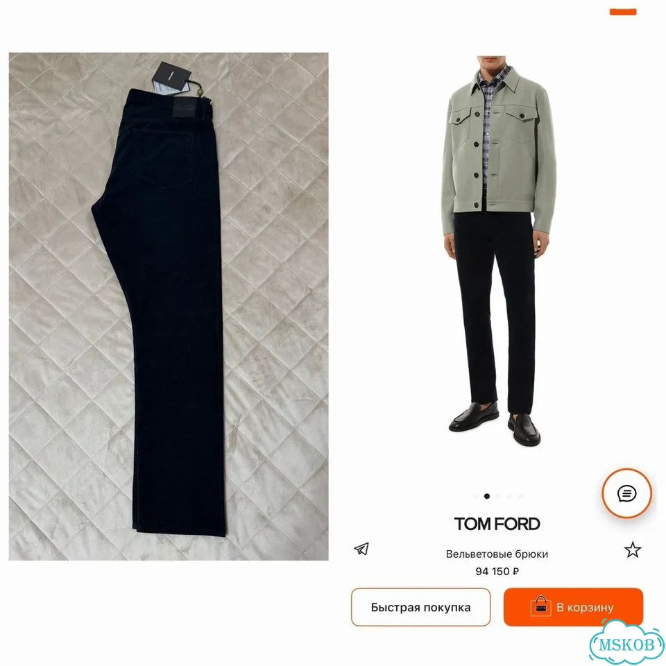 Джинсы Tom Ford оригинал новые вельвет фото 3