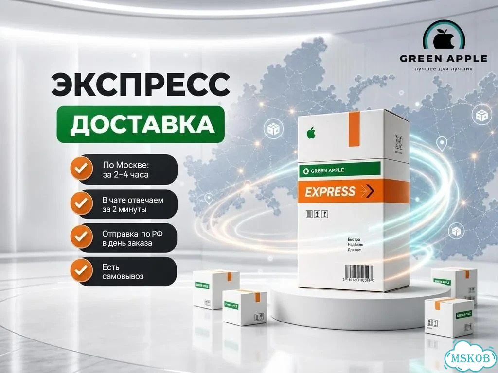 MacBook Air 15 (2026, M5) фото 4