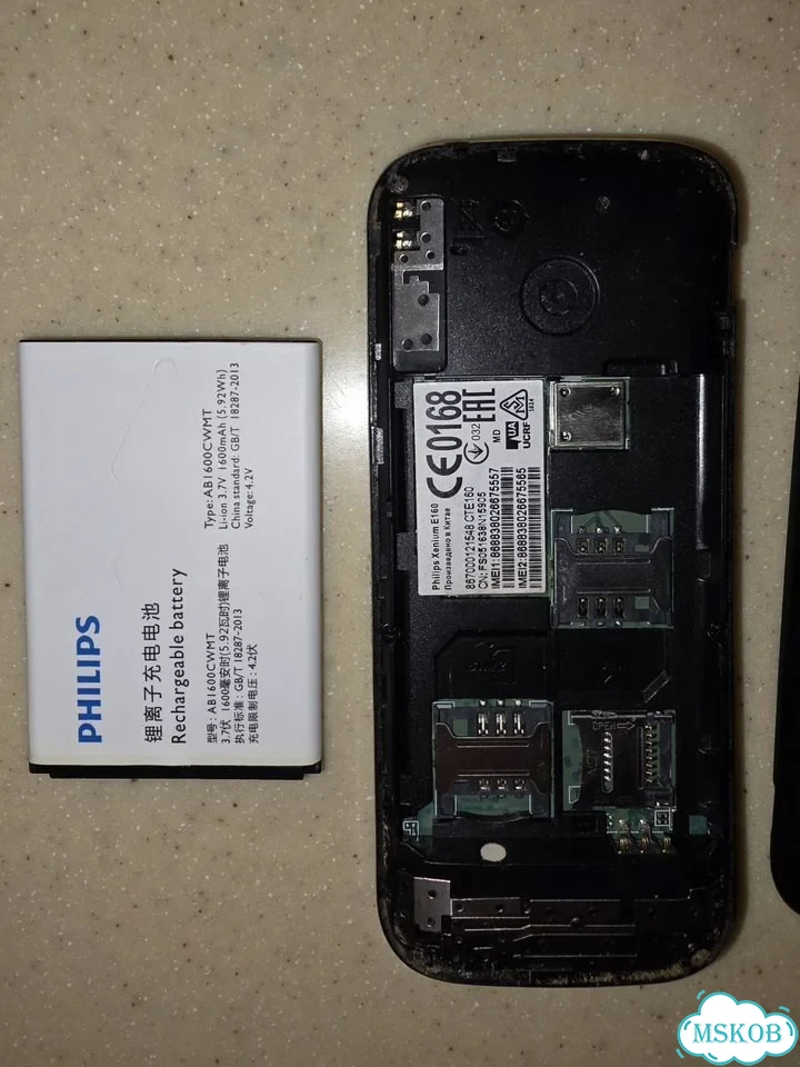 Philips Xenium, 2 SIM фото 2