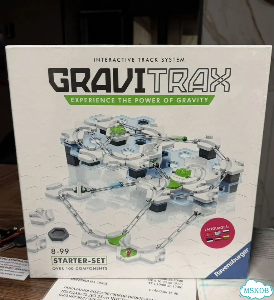 Конструктор Ravensburger GraviTrax Стартовый набор фото 1