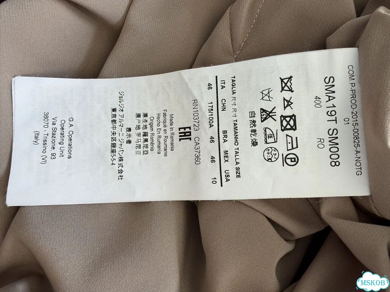 Armani exchange платье 46-48 фото 7