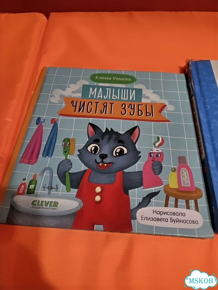 Книги Что, Почему, Зачем фото 2