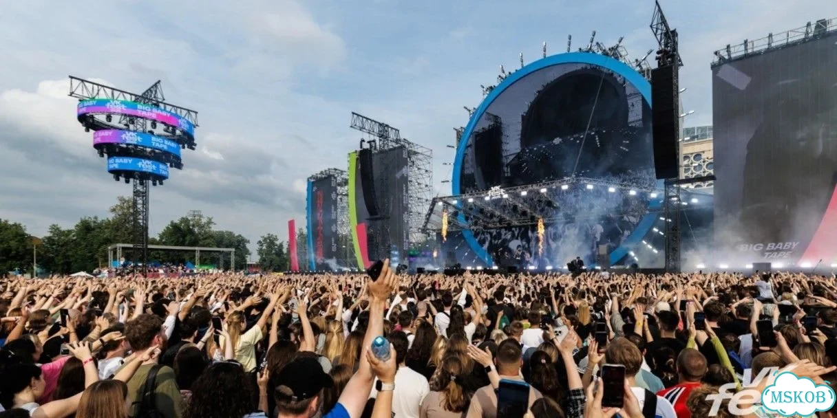 Билеты на vk fest Москва 19 июля вк фест фото 1