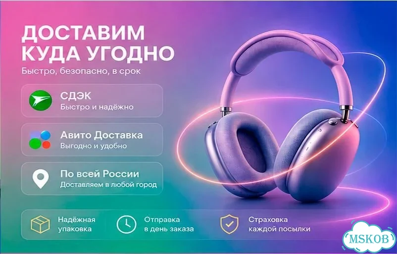 iPhone 17 Pro, 256 ГБ фото 6