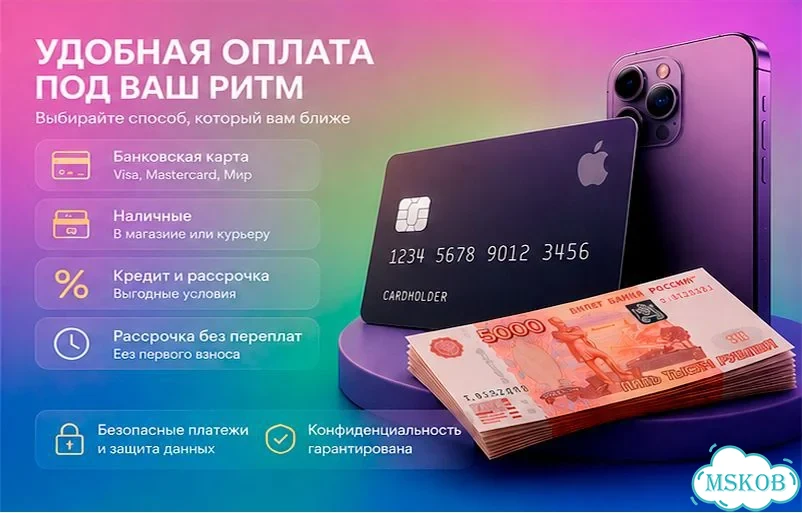iPhone 17 Pro, 256 ГБ фото 8