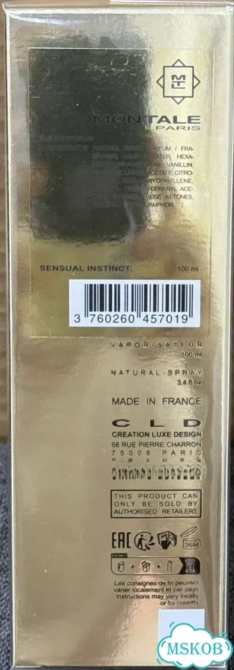Montale sensual instinct 100ml Tovar Оригинал фото 7