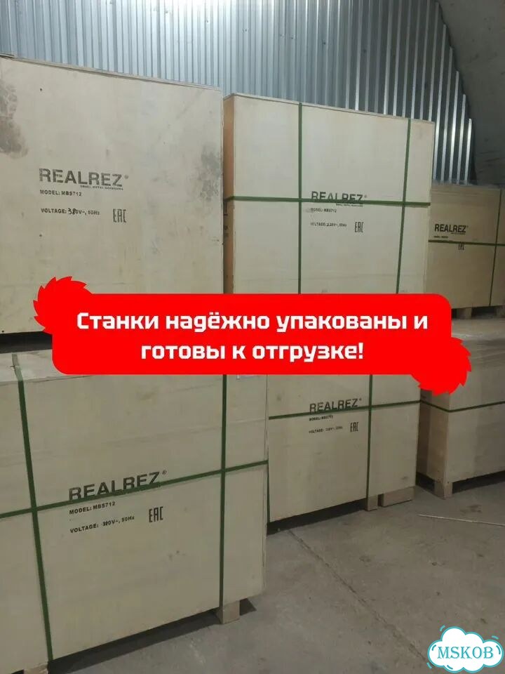 Комбинезон wheat 110(+6 см) фото 10