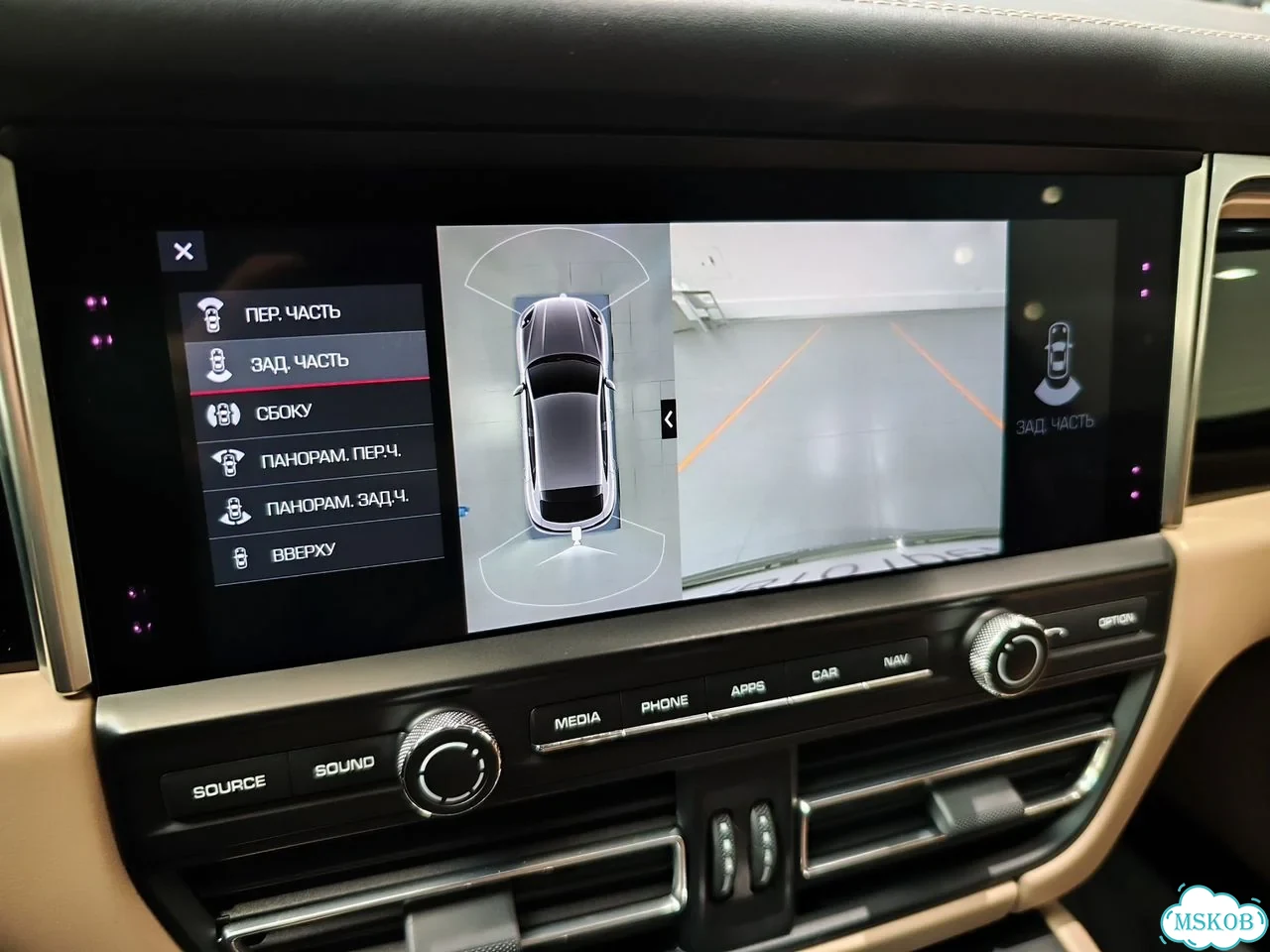 Porsche Macan S 3.0 AMT, 2020, 139 527 км фото 25