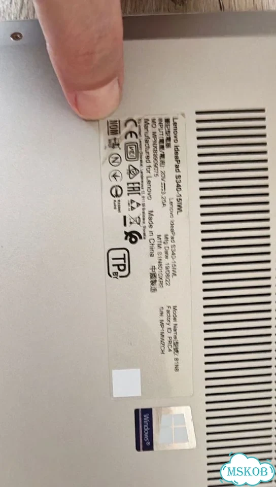 Lenovo IdeaPad S340 i5 / 8 гб / SSD 512 / MX230 фото 7