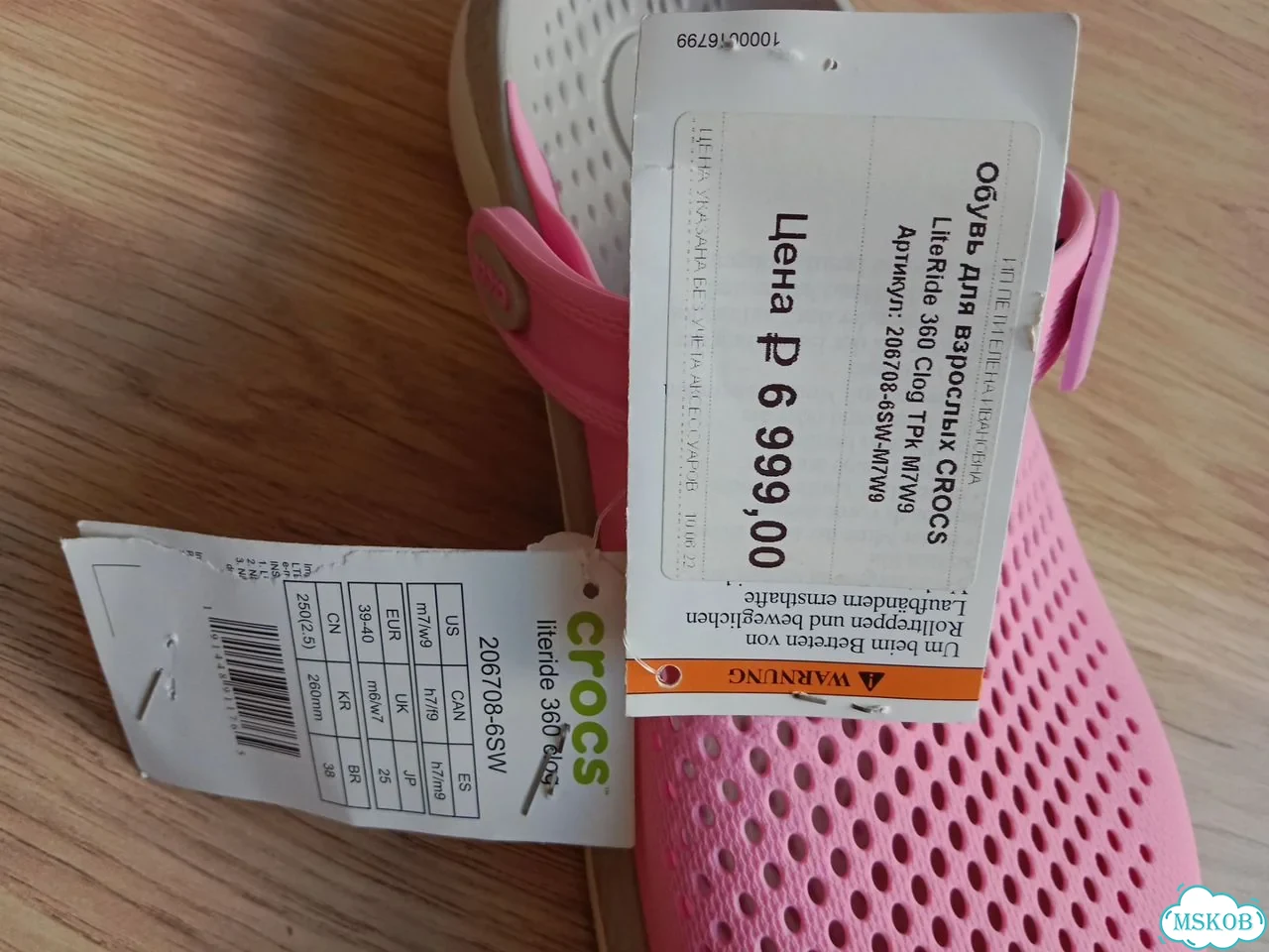 Сандалии женские Crocs новые Оригинал с биркой фото 2