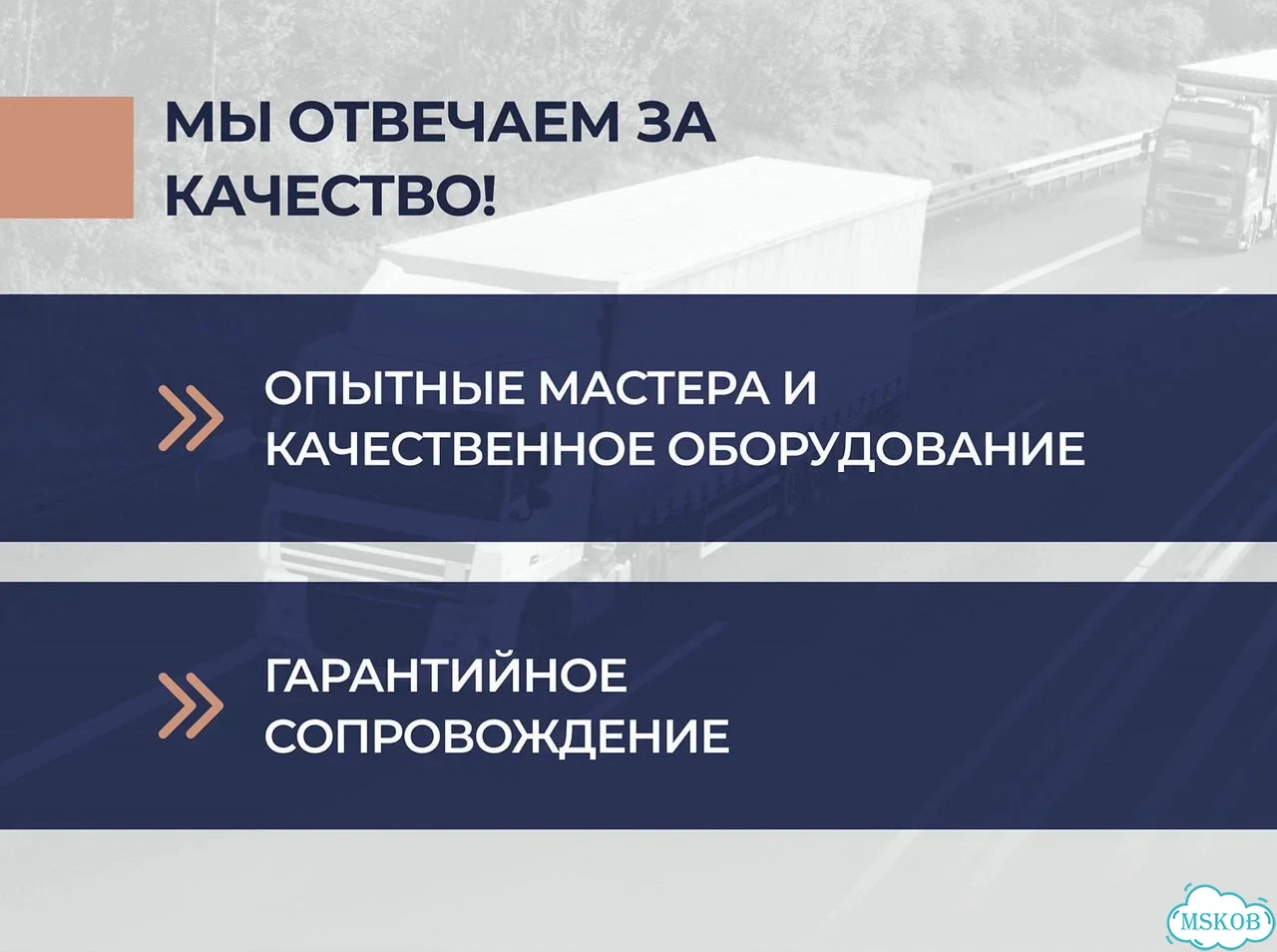 Тахограф Меркурий - 001 в наличииТахограф меркурийтахограф Меркурий та - 002 фото 8
