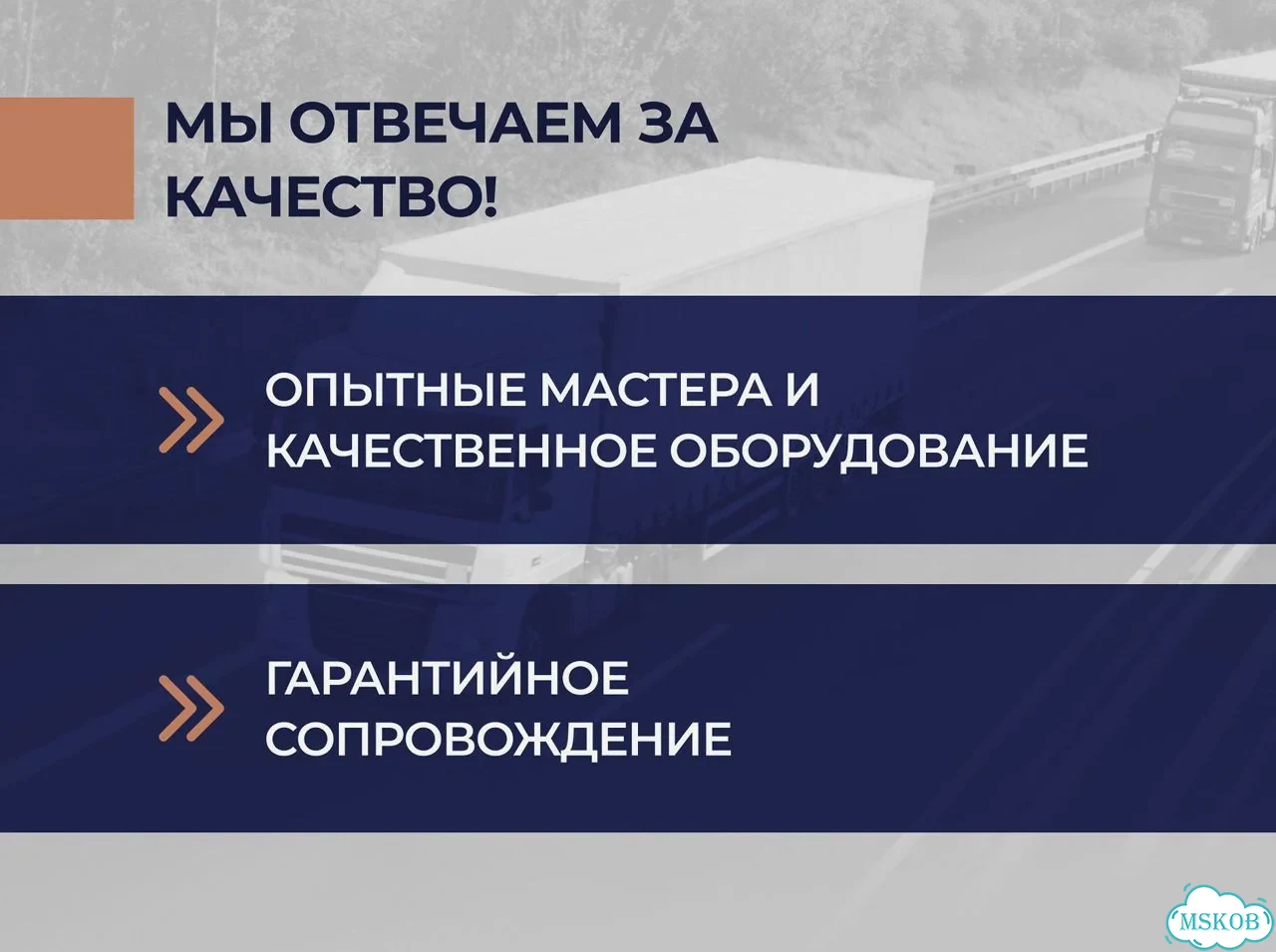 Тахограф атол драйв в наличии фото 8