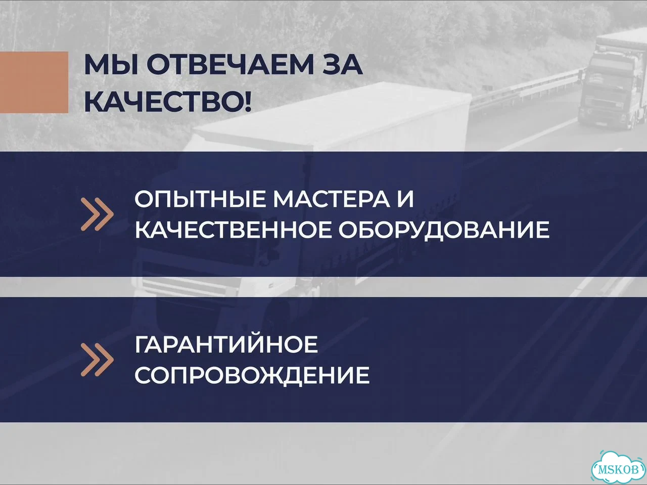 Кнопка SOS эра Глонасс / авэос итэлма фото 7