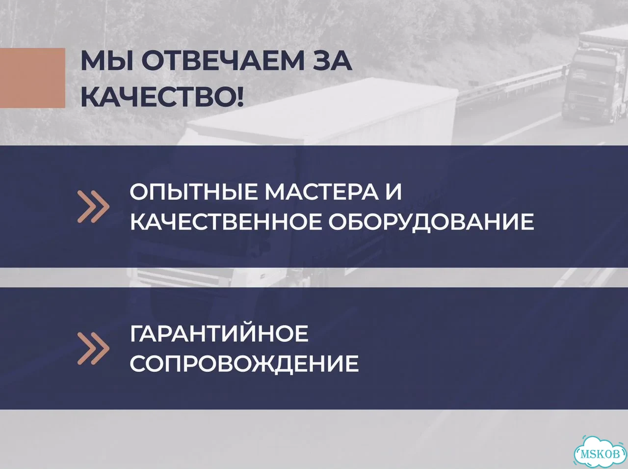 Кнопка SOS эра Глонасс / авэос итэлма фото 7