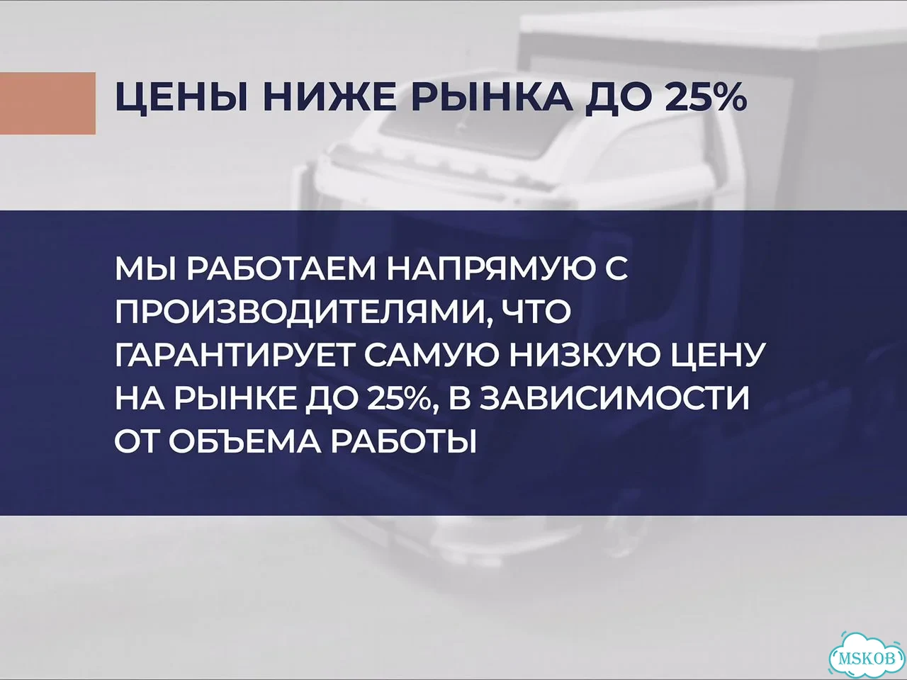 Кнопка SOS эра Глонасс / авэос итэлма фото 8