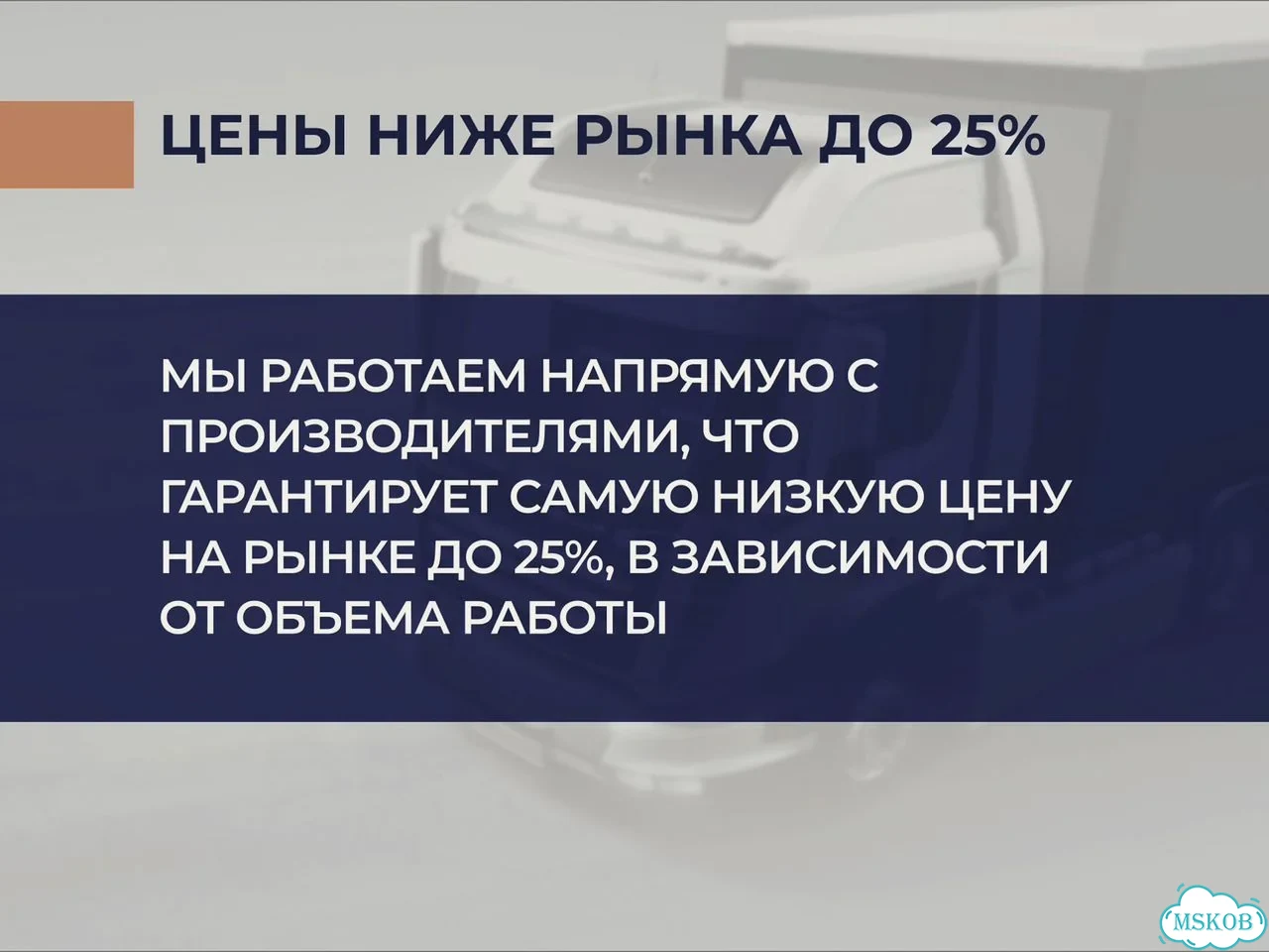 Кнопка сос эра Глонасс / увэос итэлма фото 8