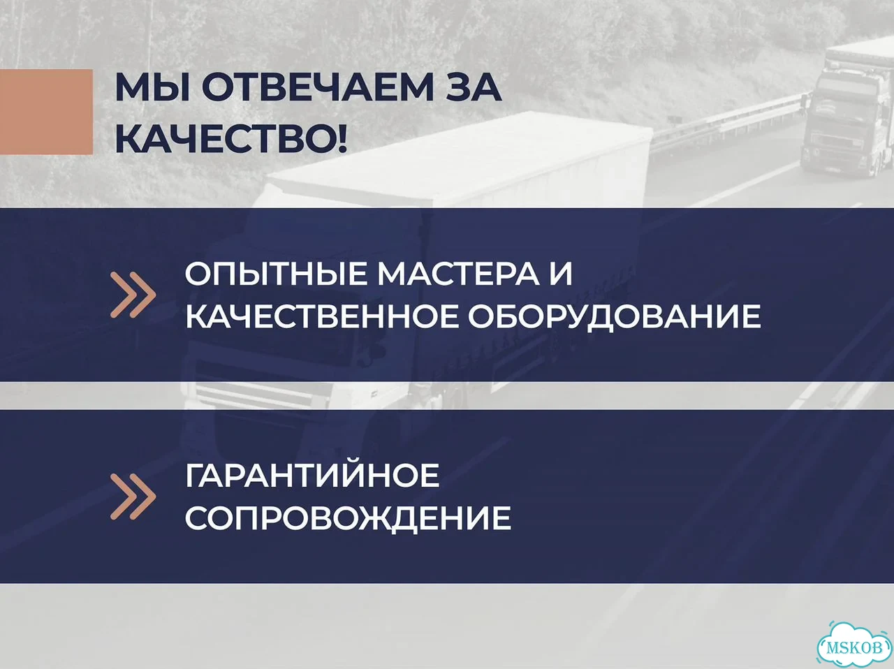 Кнопка сос эра Глонасс / увэос итэлма фото 7
