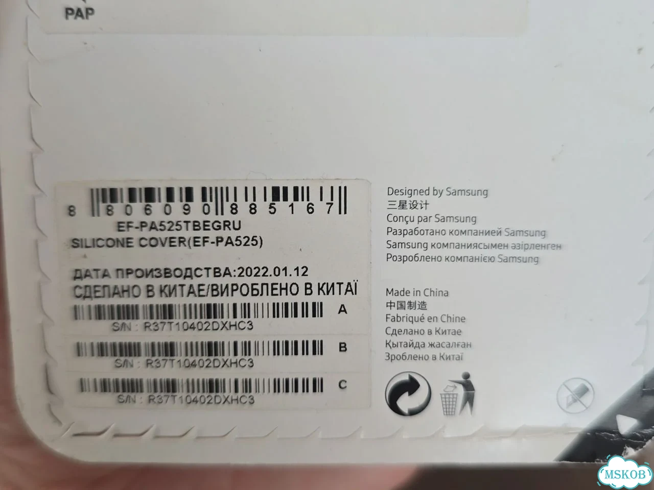 Чехол для samsung galaxy A52, оригинальный новый фото 5
