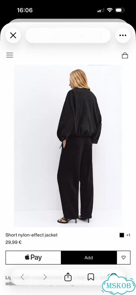 Pull and bear ветровка, черная фото 3