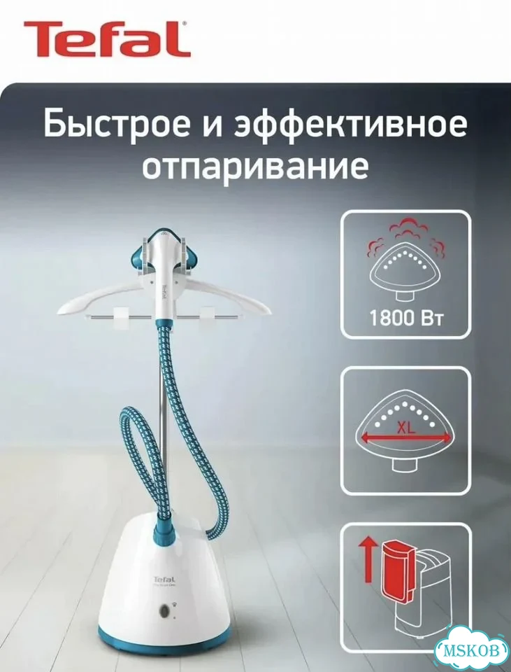 Отпариватель для одежды вертикальный Tefal фото 2