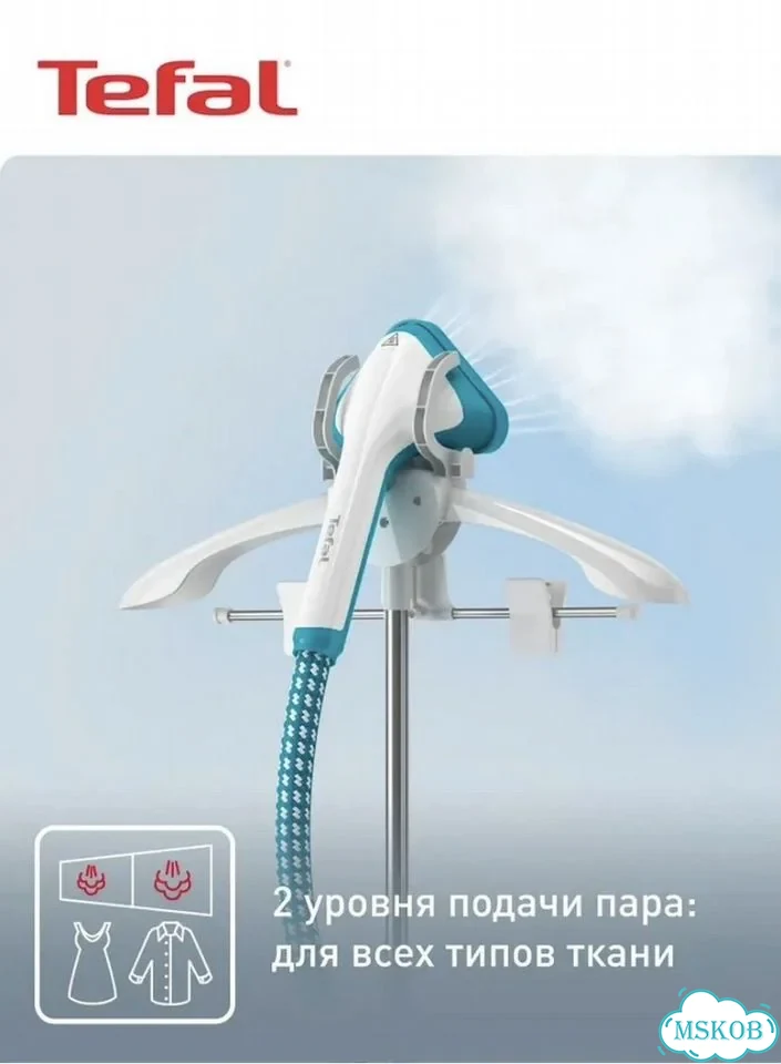 Отпариватель для одежды вертикальный Tefal фото 5