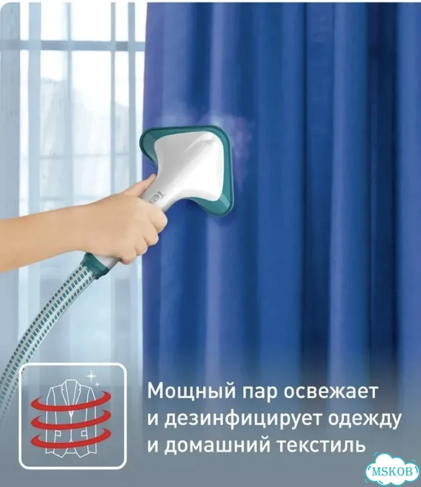 Отпариватель для одежды вертикальный Tefal фото 8