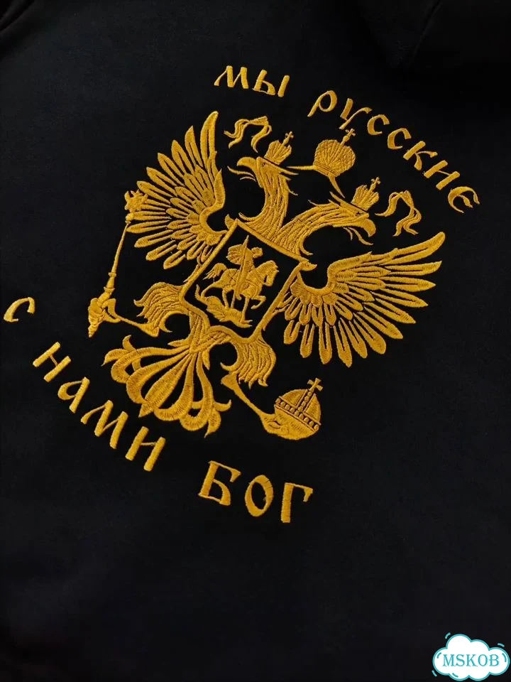 Худи с гербом россии фото 3
