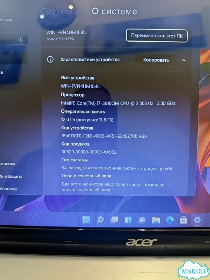 Топовый Acer V3-571 Core i7 12 DDR SSD Nvidia 730 фото 4