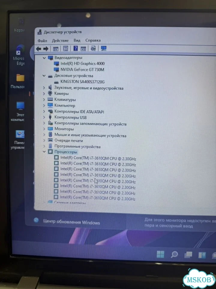 Топовый Acer V3-571 Core i7 12 DDR SSD Nvidia 730 фото 5