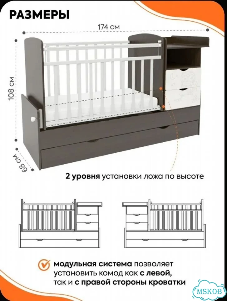Детская кровать трансформер фото 5