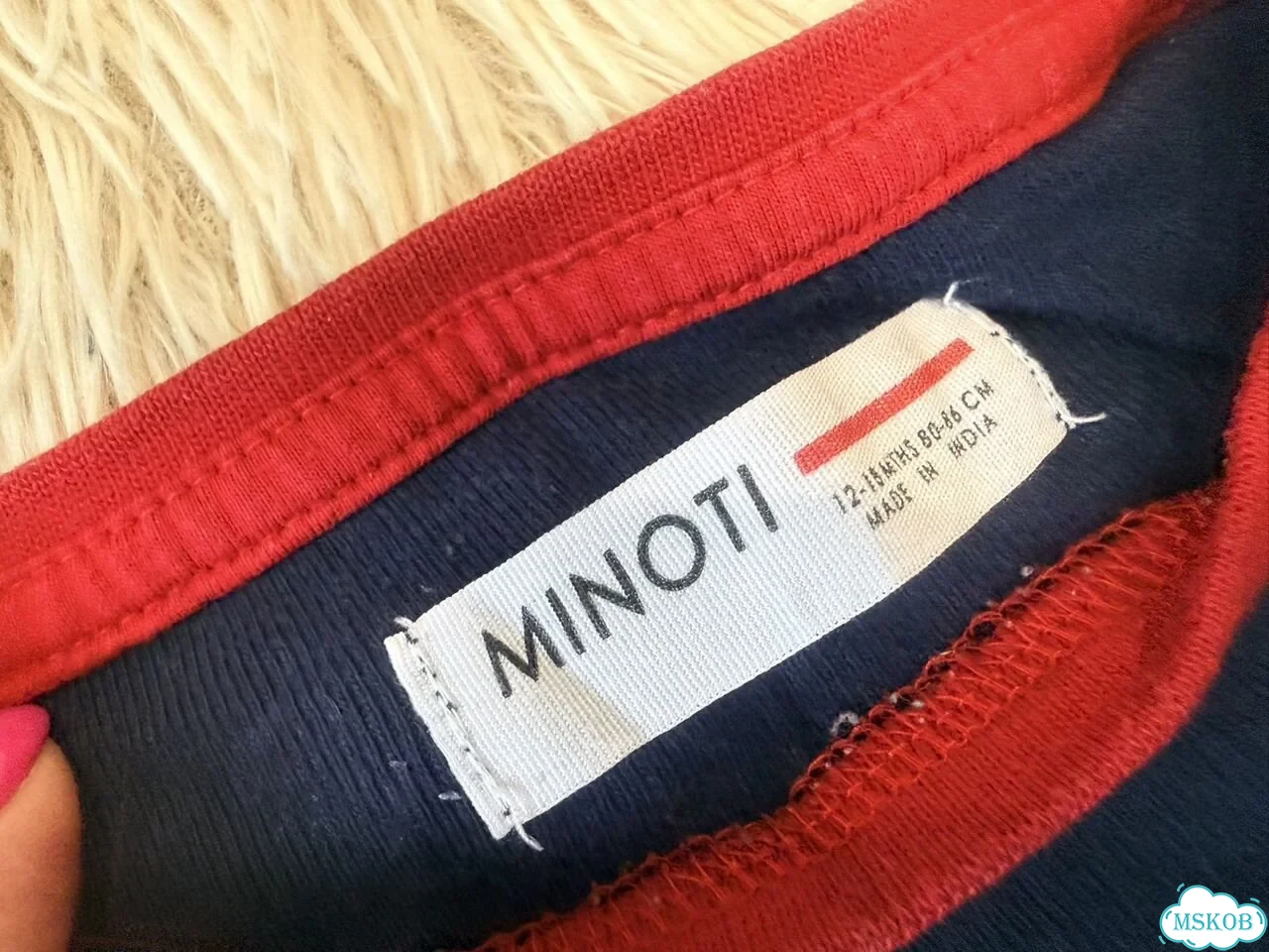 Пижама песочник на мальчика 80 minoti вещи пакетом фото 4