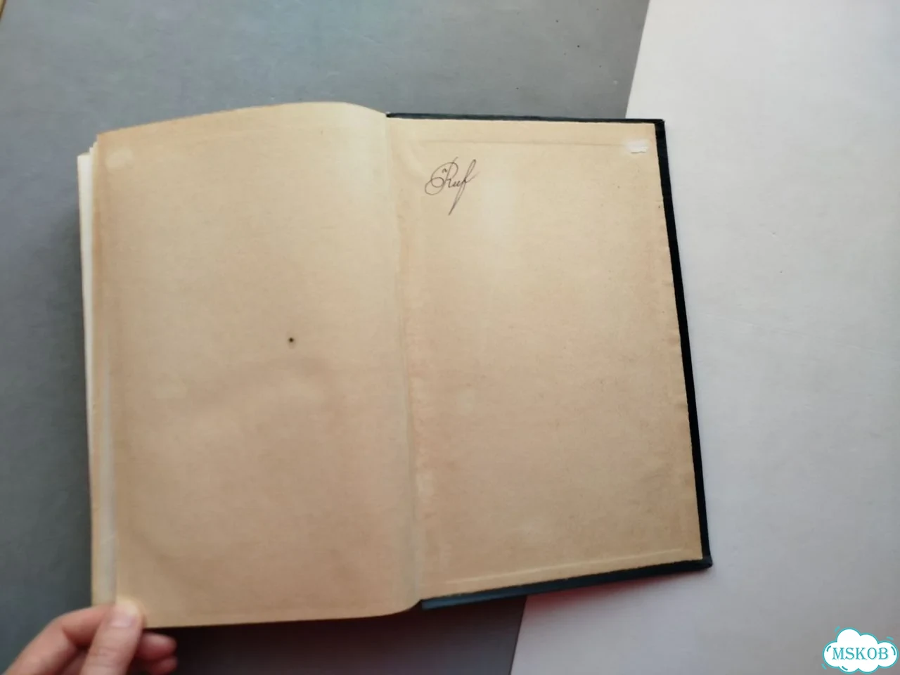 Клиническая психиатрия учебник книга медицина фото 9
