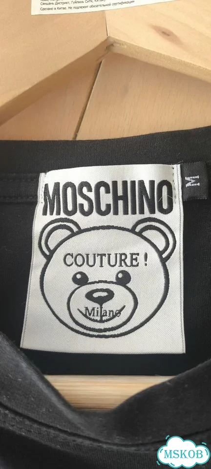 Платье женское 44 46 moschino фото 1