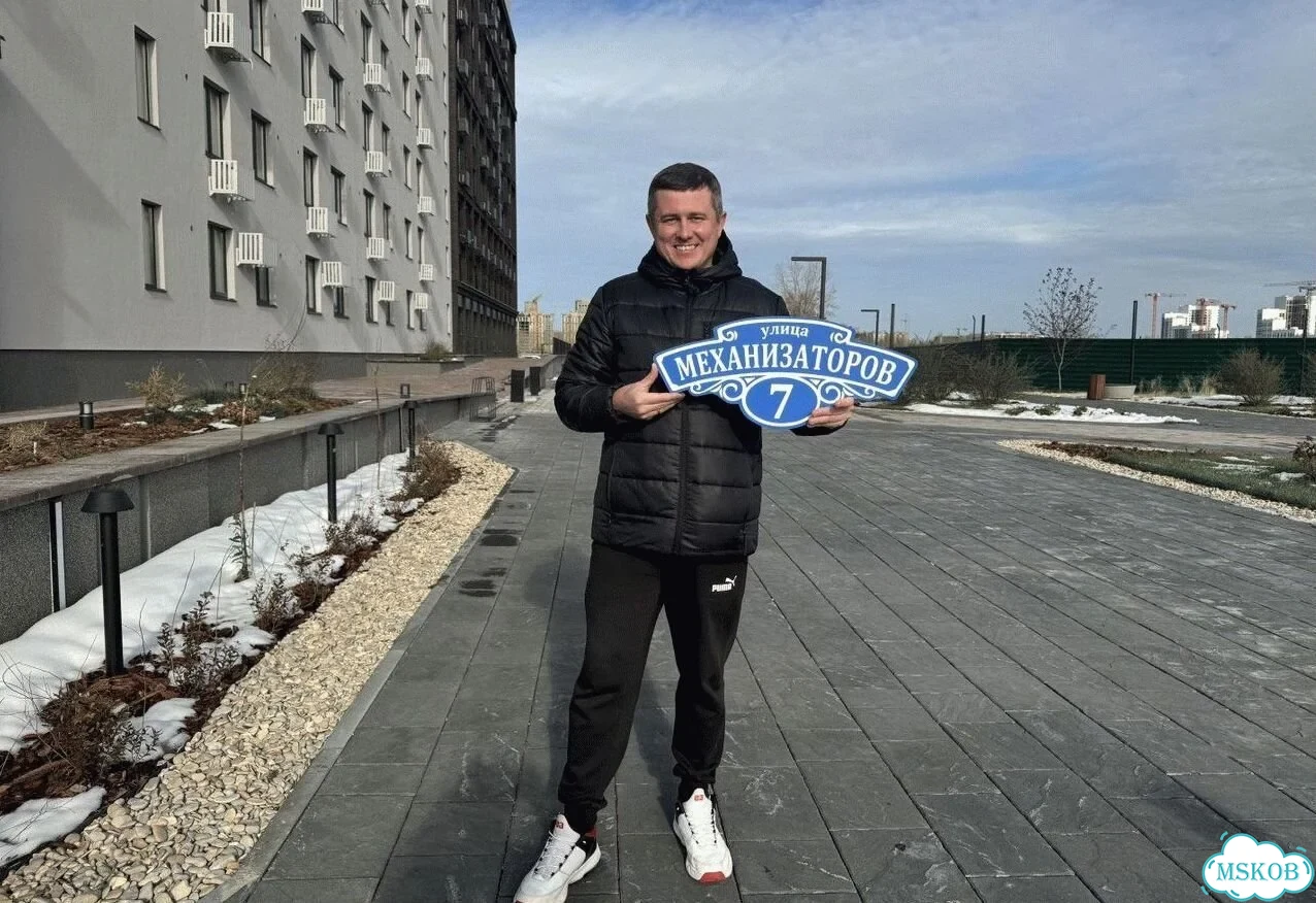 Табличка с адресом и номером дома от производителя фото 1