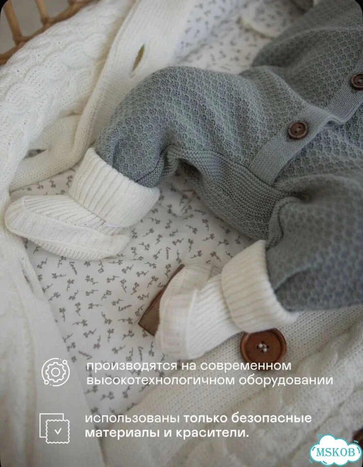 Loomknits пинетки 9/11 кремовый фото 4
