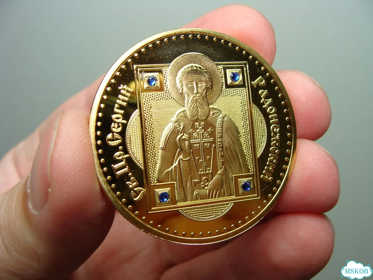 Сувенирная Монета Святой Сергей Радужнинский фото 1