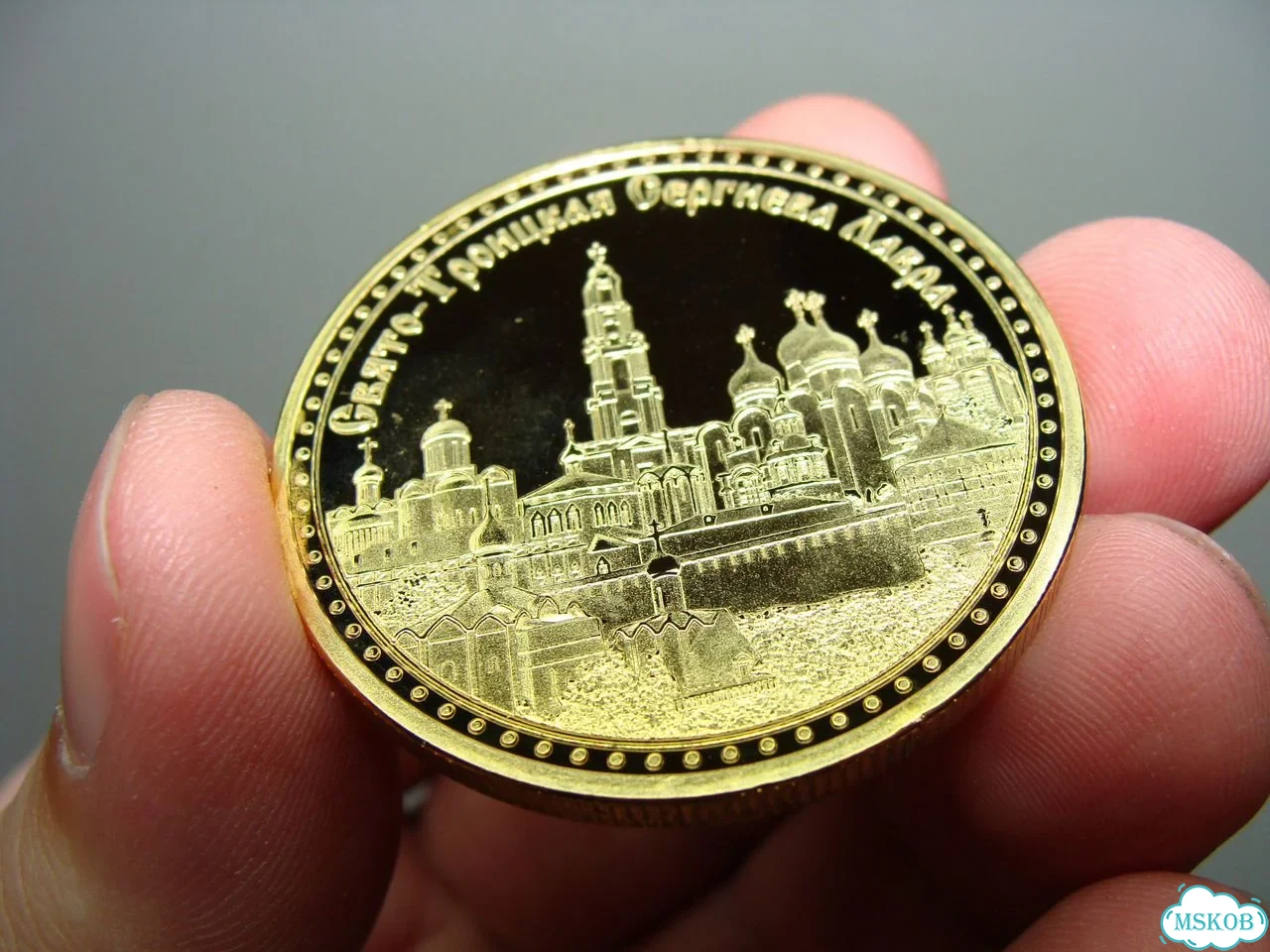 Сувенирная Монета Святой Сергей Радужнинский фото 4