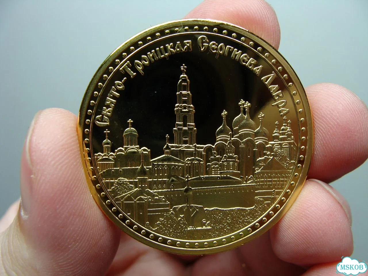 Сувенирная Монета Святой Сергей Радужнинский фото 5