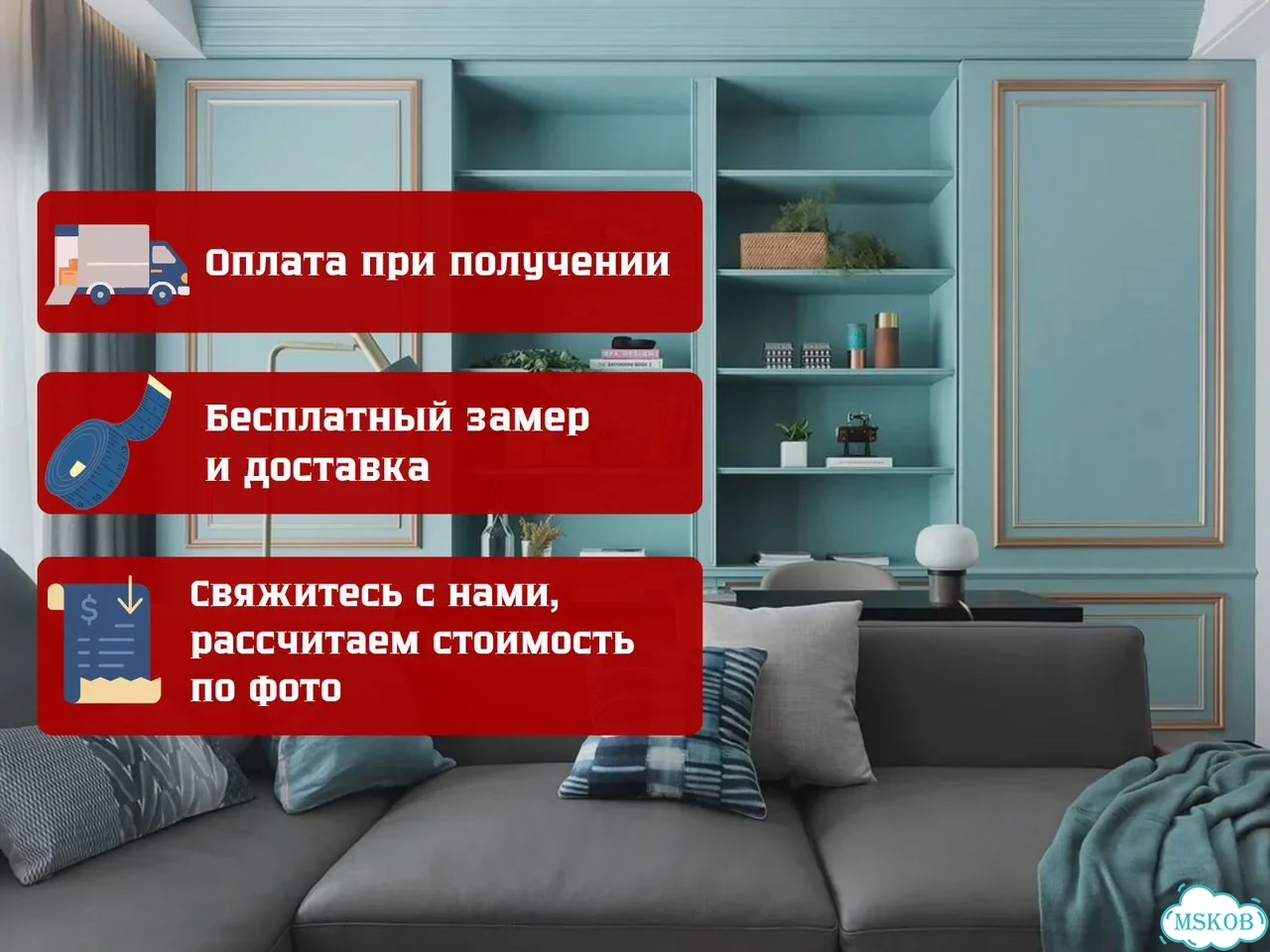 Стол фото 8