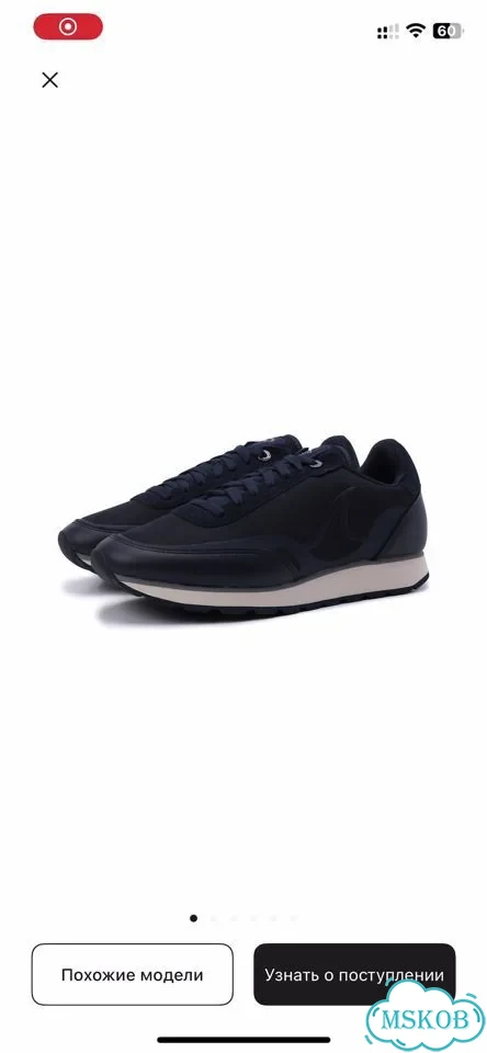 Кроссовки Paul Shark оригинал фото 1