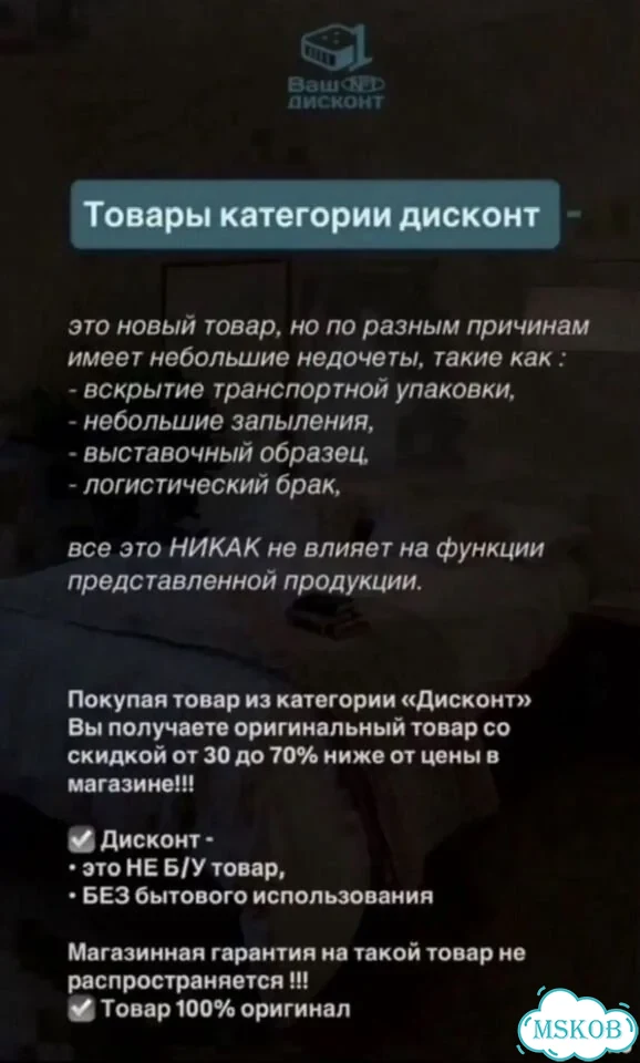 Матрас 100x200 Askona анатомический фото 10