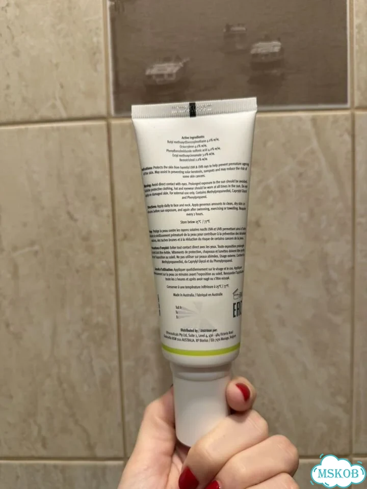 Ultraceuticals spf 50 увлажняющий фото 2