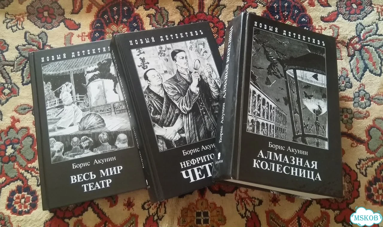 Детективы из личной библиотеки фото 1